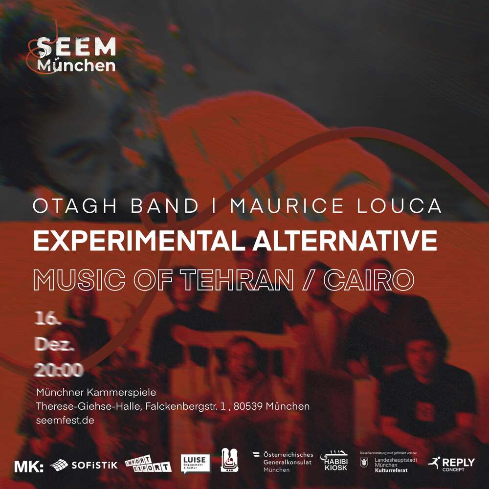 EXPERIMENTAL ALTERNATIVE MUSIC OF TEHRAN / CAIRO